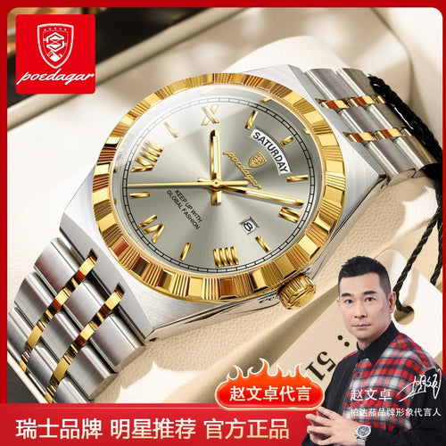 Swiss Brand Ultra Thin Mens Watch New Waterproof Glow Quartz Watch Live Export Bestseller Drop Ship