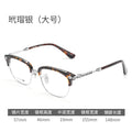 Big Frame 57 Shenzhen Pure Titanium Frame Fashionable Trendy Browline Frame Retro Handmade Big Frame Big Face Prescription Glasses Men
