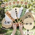 2026 New Style Hanging Neck Fan Portable Small USB Small Fan Hanging Neck Electric Fan Charging Bladeless