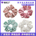 Amazon Elegant Velvet Snake Hair Tie Pleated Hair Tie Fall/Winter Large Scrunchie Factory Wholesale High-Stretch Force