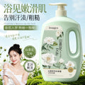 形象美山茶花艾叶保湿止痒沐浴露深层清洁留香清香大容量装批发