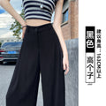Women's Tencel Linen Curve Leg Wide Pants