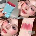 LUCKGO琉璃水光腮红棒上脸服帖自然显白韩系水光气色提升平价彩妆