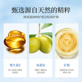 形象美日夜呵护透润唇膜 淡化唇纹保湿滋润补水唇膏批发