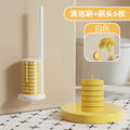 一次性马桶刷壁挂家用卫生间清洁无死角洗厕所刷子神器新款替换头