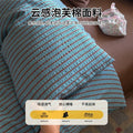 双层纱床上四件套2026新款床单被套罩单人学生宿舍床上用品三件套