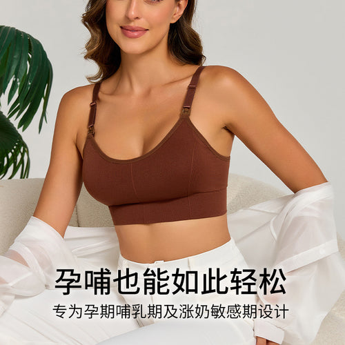 前开扣无钢圈防下垂聚拢哺乳内衣孕期睡觉产后喂奶大码罩杯文胸薄