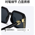 New oc Women Sunglasses Influencer Style Live Bestseller Sunglasses Driving Fashionable UV-Proof Sunglasses
