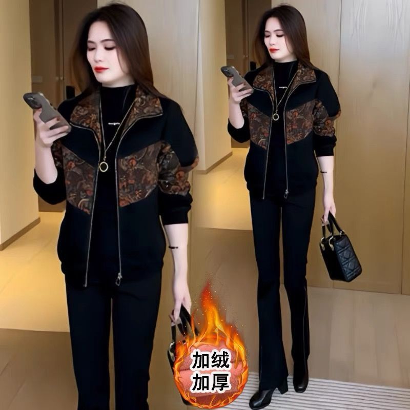 Winter Fashion Elegant Lined Long Sleeve Cardigan + Jacket + Top