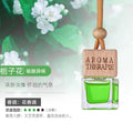 小方瓶车载香薰挂件吊坠车用汽车香水装饰摆件空气清新厂家直销