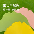 银杏叶扇子便携凉快手摇扇2026新款随身携带高颜值凉快防摔蒲扇