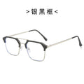 New Import Metal Pair Bridge Anti-Blue Plano Men Artsy Retro Browline Photochromic UV-Protection Glasses
