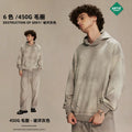 Men's Fall/Winter Streetwear Retro 450G Splatter Print Spray-Dye Distressed Ripped Hoodie
