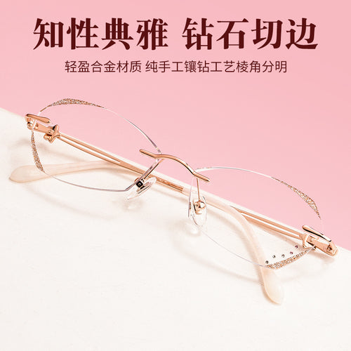 Beesfen New Rimless Beveled Makeup Reading Glasses TikTok Bestseller Anti-Blue Diamond Set Edge Women Makeup Glasses Wholesale