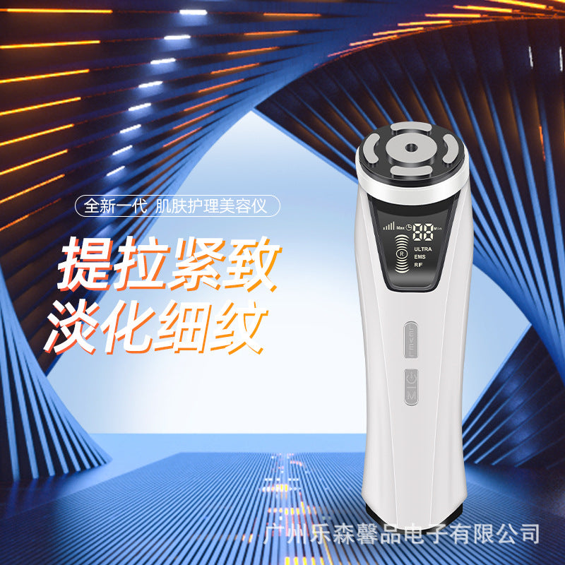 Facial Lifting Beauty Device - Ultrasound Skin Tightening