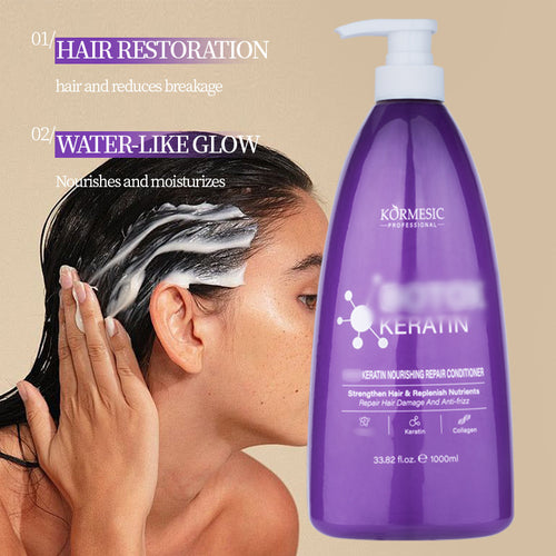 KORMESIC角蛋白柔顺滋润护发素Hair conditioner跨境外贸厂家批发