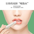 形象美绵羊油保湿润唇膏保湿保湿滋润提靓唇色唇部护理护唇膏批发