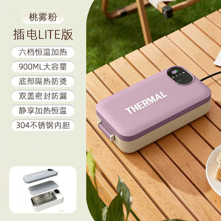 304 Electric Heating Lunch Box - Rechargeable, Portable