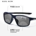 Distance-Near Dual Sports Bifocal Photochromic Reading Glasses Unisex Sparkle Outdoor Riding Elderly Non-Slip Old Vision Glasses