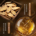 形象美黄芪焕亮修护精华水熬夜修护补水提亮肤色保湿爽肤水批发
