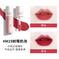 akf lip mud lip glaze whitening lipstick affordable student autumn and winter niche brand lipstick l