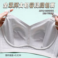 8030无痕大胸显小轻薄兔耳杯无钢圈聚拢少女内衣收副乳防下垂文胸