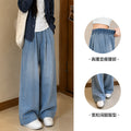 Women's Tencel High Waist Wide Leg Straight Jeans
