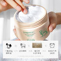 Image Beauty Lanolin Face Cream - Nourishing Moisturizer for Smooth Skin