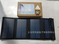 Foldable USB solar panel portable solar panel outdoor charging power bank charger