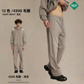 Unisex Fall/Winter High Street Ins 430G Oversize Loose Fit Hooded Crew Neck Set