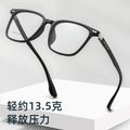 Beesfen New BW3019B Ultra-Light TR Influencer Frame Big Frame Can Fit Myopia Count Bare Face Glasses Frame Women