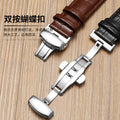 Real Leather Band Slub Pattern Top Grain Leather Soft Waterproof Butterfly Buckle Unisex Watch Band In Stock