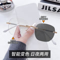 Light-Changing Rimless Glasses Women Starry Sky Anti-Blue-Light Photochromic Reading Glasses Bare Face Glasses Frame Metal Glasses