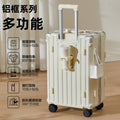 【哇噢定制】行李箱大容量铝框拼色拉杆箱航空登机箱加厚皮箱