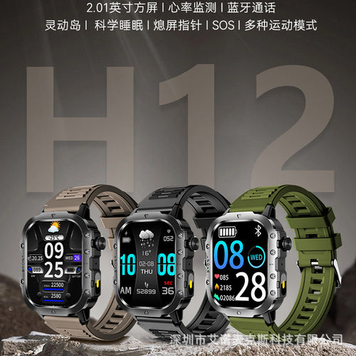 Cross-Border Hit H12 Smart Watch Bluetooth Call Info Lift Wake Outdoor Sports Hand Electric Tube Smart Watch H12