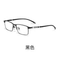 Beesfen P9211 Men Formal Glasses Frame Half-Rim Prescription Frame Full-Frame Optical Frame Metal Glasses Men
