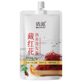 倩滋藏红花润养洗发水清爽清洁何首乌侧柏叶草本洗发露洗头水现货
