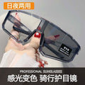 Photochromic Sports Sunglasses - Road Cycling Night