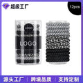 Gem Li High-Stretch Force Sports Hair Tie Women Tie Scalp Band Thickened Unbreakable Hair Tie Height Ponytail Hair String Head Jewelry Wholesale