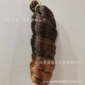 wig french long curly hair loose wave crochet hair single tube large curl spiral curl 24inch