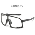 Overseas Hot Sale Fashionable Cycling Glasses Outdoor Sport One-Piece Big Frame Sunglasses Iridescent Reflective Mercury Sunglasses
