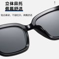 Fashionable New gm Sunglasses Korean Sunglasses UV-Proof Driving Big Frame Slender Influencer Pick Sunglasses