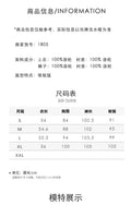 Summer Chanel-Style Office V-Neck High Waist Vest + Pants + Top 2-Piece Set