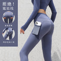 Summer Sporty High Waist Pants