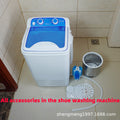 Multi-Function Washing Machine - Wash Clothes & Shoes