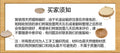 猫抓板藤编猫窝四季通用耐磨不易掉屑宠物猫咪必备用品半封闭睡窝