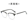 New Retro Browline Glasses Frame Men Formal Finish Item Prescription Glasses Women Fashionable Anti-Blue-Light Photochromic Plano