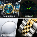 Swiss Brand Luxury Mens Watch New Formal Quartz Watch Men Live Export Bestseller Drop Ship
