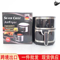 6L Air Fryer - Touch Screen, Multi-function Electric Oven