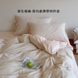 Light nai Pink